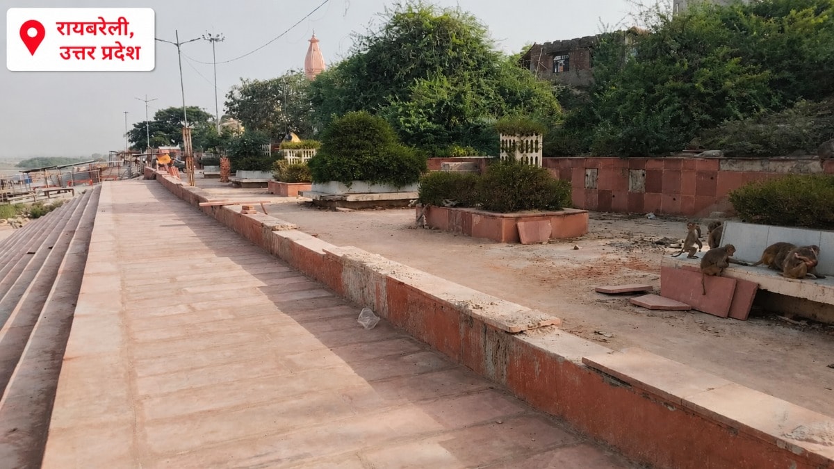 Raebareli News : पौने दो करोड़ खर्च, घाट पर सिर्फ 21 सीढ़ियां, रायबरेली के दीनशाह गौरा गंगा घाट निर्माण में भ्रष्टाचार के आरोप पौने दो करोड़ खर्च, घाट पर सिर्फ 21 सीढ़ियां, रायबरेली के दीनशाह गौरा गंगा घाट निर्माण में भ्रष्टाचार के आरोप