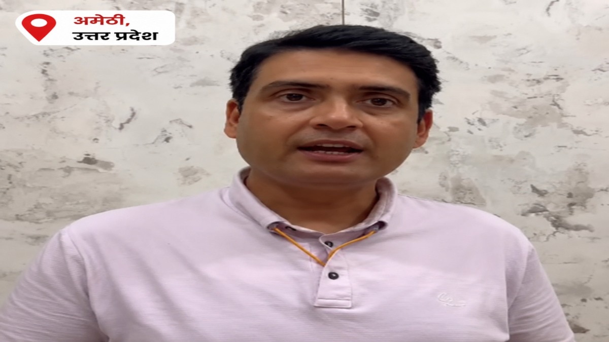 Amethi News: अमेठी में राम मंदिर चंदा चोरी पर सियासत तेज, पूर्व MLC ने वीडियो जारी कर भाजपा को घेरा, लगाए गंभीर आरोप