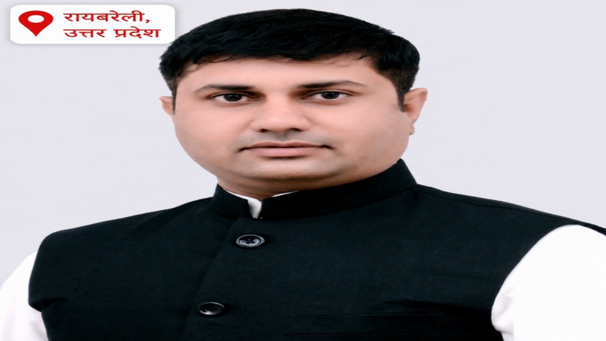 Raebareli News: जिला सहकारी बैंक का बड़ा फैसला, 4 बंद सहकारी संघ फिर शुरू, QR कोड से होगी उर्वरक खरीद जिला सहकारी बैंक का बड़ा फैसला, 4 बंद सहकारी संघ फिर शुरू, QR कोड से होगी उर्वरक खरीद