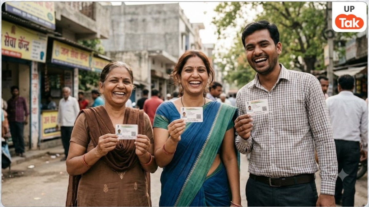 1 जुलाई से शुरू हो रही है ये मुफ्त सुविधा, आधार कार्ड धारकों के पैसों की होगी बचत