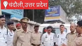Raebareli News: मुहर्रम के मद्देनजर चंदौली में यातायात डायवर्जन लागू, दोपहर 12 बजे से बदले जाएंगे कई मार्ग मुहर्रम के मद्देनजर चंदौली में यातायात डायवर्जन लागू, दोपहर 12 बजे से बदले जाएंगे कई मार्ग