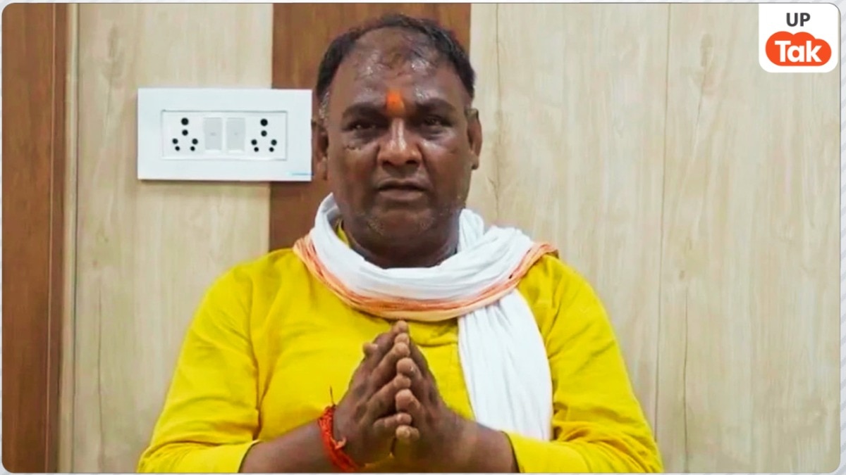 Tinnu Yadav 