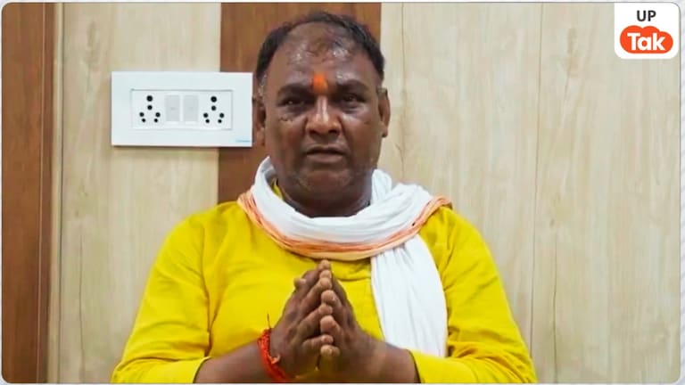 राम मंदिर केस में चंपत राय का करीबी टिन्नू यादव गिरफ्तार, फोन पर हुई बात पर उसने क्या बताया? Tinnu Yadav