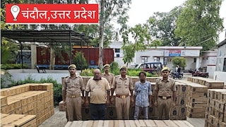 Chandauli News: लोहे के गुप्त केबिन और लकड़ी के बुरादे में छिपाकर पंजाब से बिहार लाई जा रही 58 लाख की अवैध शराब ज़ब्त लोहे के गुप्त केबिन और लकड़ी के बुरादे में छिपाकर पंजाब से बिहार लाई जा रही 58 लाख की अवैध शराब ज़ब्त
