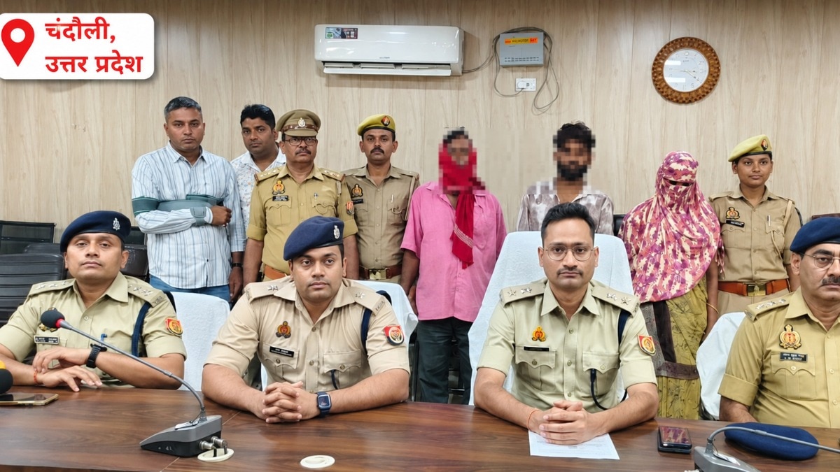 Chandauli News: प्रेमी के लिए पत्नी बनी कातिल, पति का गला रेतकर नहर में फेंका शव, 24 घंटे में 3 गिरफ्तार