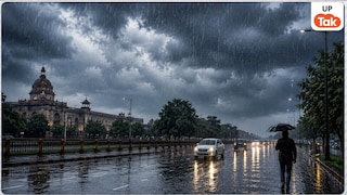 UP Weather: यूपी के 28 शहरों में बिजली गिरने और आंधी का अलर्ट, मौसम विभाग ने बताया किन-किन जिलों में होगी बारिश UP Tak