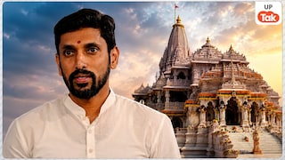 'दोषियों को जरूर सजा मिलनी चाहिए...', राम मंदिर कथित चढ़ावा चोरी मामले में सामने आए रामलला के शिल्पकार अरुण योगीराज, श्रद्धालुओं की आस्था को लेकर कही बड़ी बात Arun Yogiraj Statement On Ayodhya Ram Temple