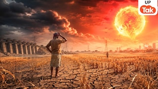 Lucknow Weather 27 June: आज 42°C की भीषण गर्मी से तपेगा लखनऊ, IMD ने हीटवेव को लेकर जारी की बड़ी चेतावनी UP Tak