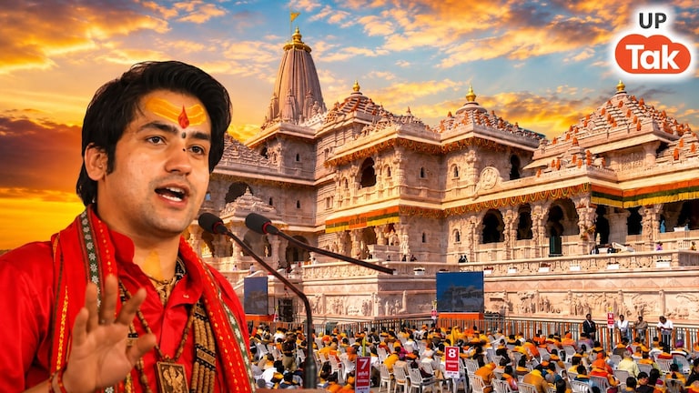 'रावण ने तो माता जानकी की चोरी की थी, इन्होंने तो...', राम मंदिर चढ़ावा चोरी मामले में धीरेंद्र कृष्ण शास्त्री आरोपियों पर जमकर बरसे! Dhirendra Krishna Shastri Statement On Ram Temple