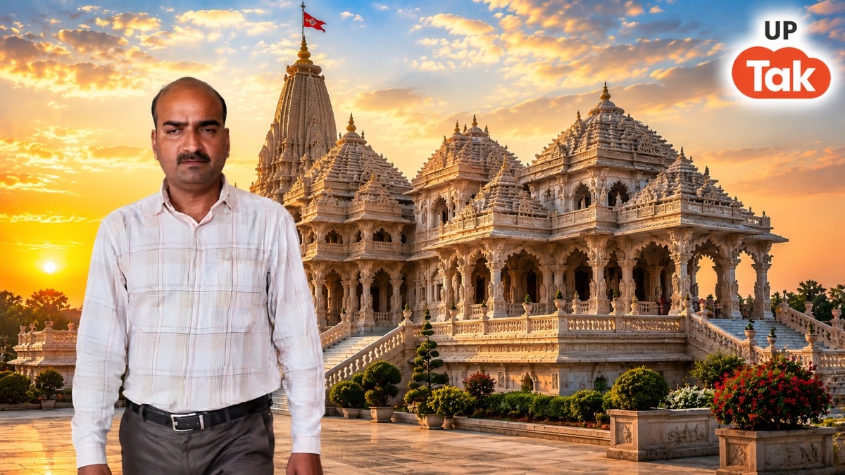 17 साल से अयोध्या में तैनात अधिकारी अर्जुन देव जांच के घेरे में आए..., राम मंदिर में CCTV निगरानी संभालने की मिली थी जिम्मेदारी Ram Mandir CCTV Officer Arjun Dev News