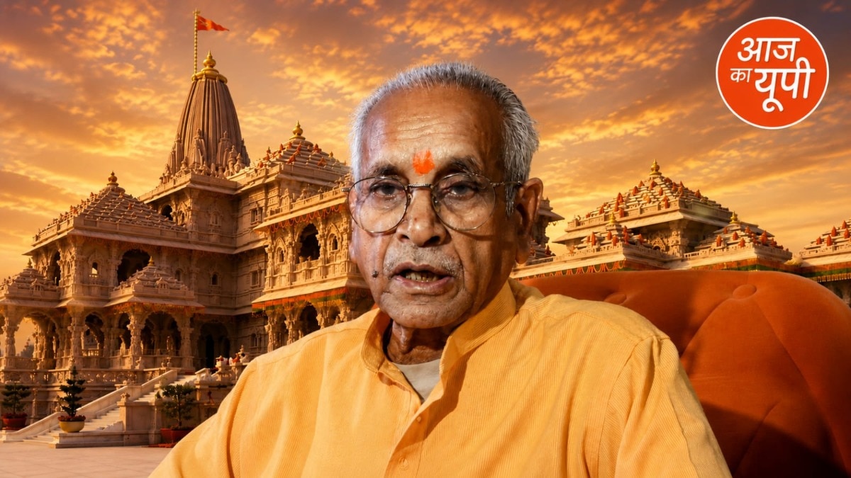 क्या है चंपत राय के इस्तीफे के पीछे की असली कहानी? अब लगातार उठ रहे सवाल और नए दावे