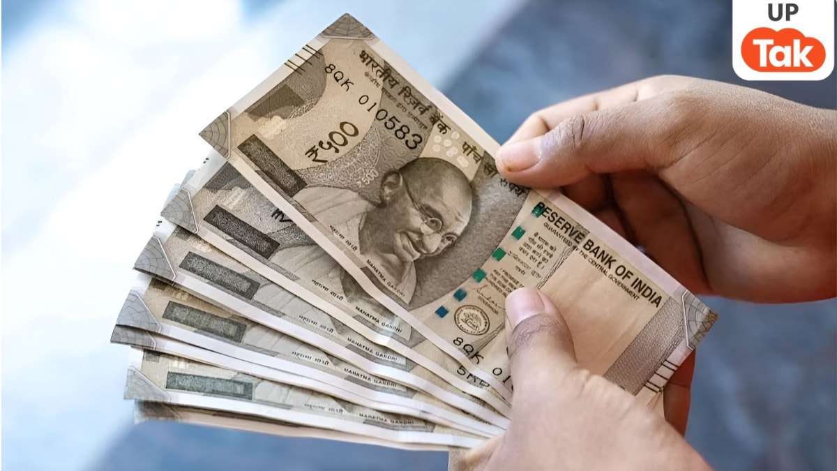 अगर जीवन में दिख रहे हैं ये 5 संकेत तो समझिए होने वाली है मां लक्ष्मी की विशेष कृपा, मिल सकता है खूब पैसा UP Tak