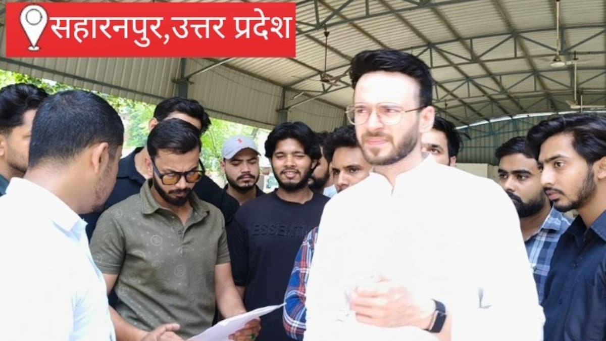 Saharanpur News: सहारनपुर में नाजिया इलाही खान के खिलाफ FIR की मांग, SSP को सौंपा ज्ञापन सहारनपुर में नाजिया इलाही खान के खिलाफ FIR की मांग, SSP को सौंपा ज्ञापन