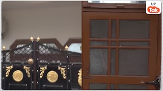 'मेरे भाई को फंसाया जा रहा है...', राम मंदिर चढ़ावा चोरी मामले में गिरफ्तार अनुकल्प मिश्रा की बहन ने तोड़ी चुप्पी, बताया सबकुछ! Anukalp Mishra Ayodhya Case
