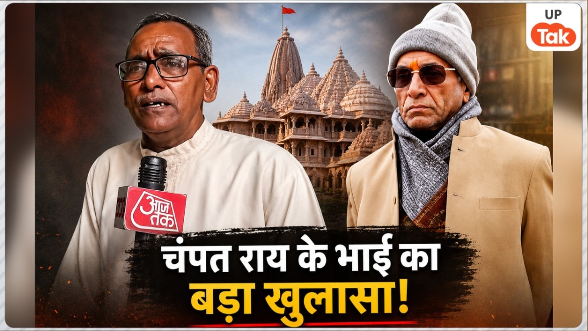 Sunil Bansal on Champat Rai