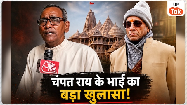 Sunil Bansal on Champat Rai
