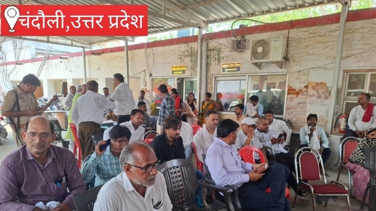 भूमि विवाद और फर्जी रजिस्ट्री का आरोप, समाधान दिवस पर पीड़ित ने एसपी से लगाई न्याय की गुहार