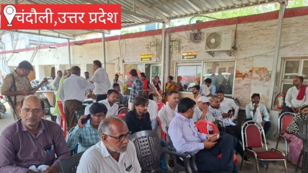 Chandauli News: भूमि विवाद और फर्जी रजिस्ट्री का आरोप, समाधान दिवस पर पीड़ित ने एसपी से लगाई न्याय की गुहार भूमि विवाद और फर्जी रजिस्ट्री का आरोप, समाधान दिवस पर पीड़ित ने एसपी से लगाई न्याय की गुहार