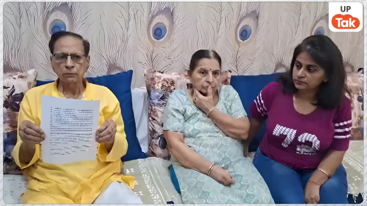 एक वॉट्सएप कॉल और लुट गए करोड़ों... गाजियाबाद में रिटायर्ड बैंक मैनेजर कैसे हुए साइबर ठगी का शिकार! जानकर रह जाएंगे दंग