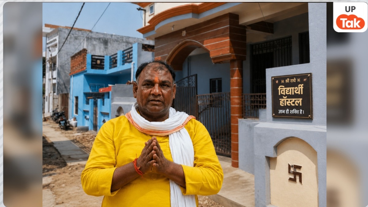 Cash Recovery from Tinnu Hostel