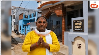 अयोध्या में टिन्नू यादव के हॉस्टल से मिला 2000000 रुपये कैश… चढ़ावा चोरी कांड में हुई सबसे बड़ी रिकवरी Cash Recovery from Tinnu Hostel