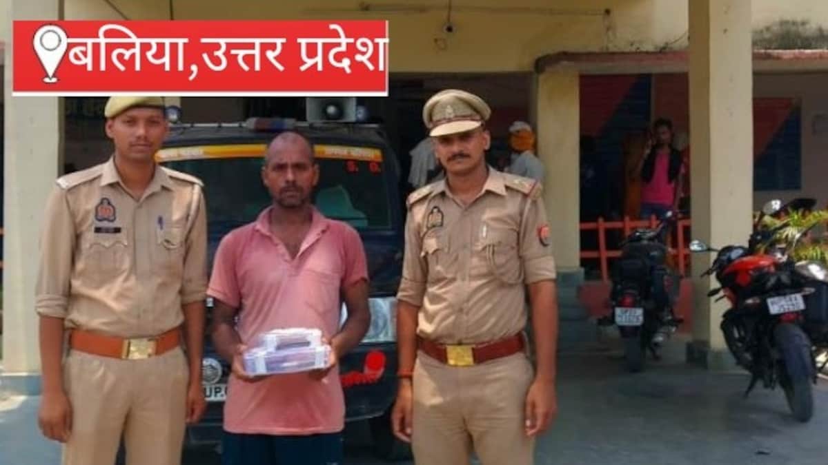 Ballia News: खाकी के हत्थे चढ़ा 25 हजार का इनामी बदमाश, लूट का माल और अवैध असलहा बरामद खाकी के हत्थे चढ़ा 25 हजार का इनामी बदमाश, लूट का माल और अवैध असलहा बरामद