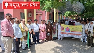 Mathura News: मथुरा में कल से पल्स पोलियो अभियान शुरू, 5 लाख बच्चों को पिलाई जाएगी जीवनरक्षक दो बूंद, स्वास्थ्य विभाग पूरी तरह तैयार मथुरा में कल से पल्स पोलियो अभियान शुरू, 5 लाख बच्चों को पिलाई जाएगी जीवनरक्षक दो बूंद, स्वास्थ्य विभाग पूरी तरह तैयार