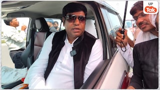 'गरीब, पिछड़ों और दलितों को न्याय नहीं, एनकाउंटर मिल रहा', जौनपुर में आजाद बिंद के परिवार से मिलने जा रहे मुकेश सहनी को पुलिस ने रोका तो उन्होंने ये कहा Vikassheel Insaan Party founder Mukesh Sahni