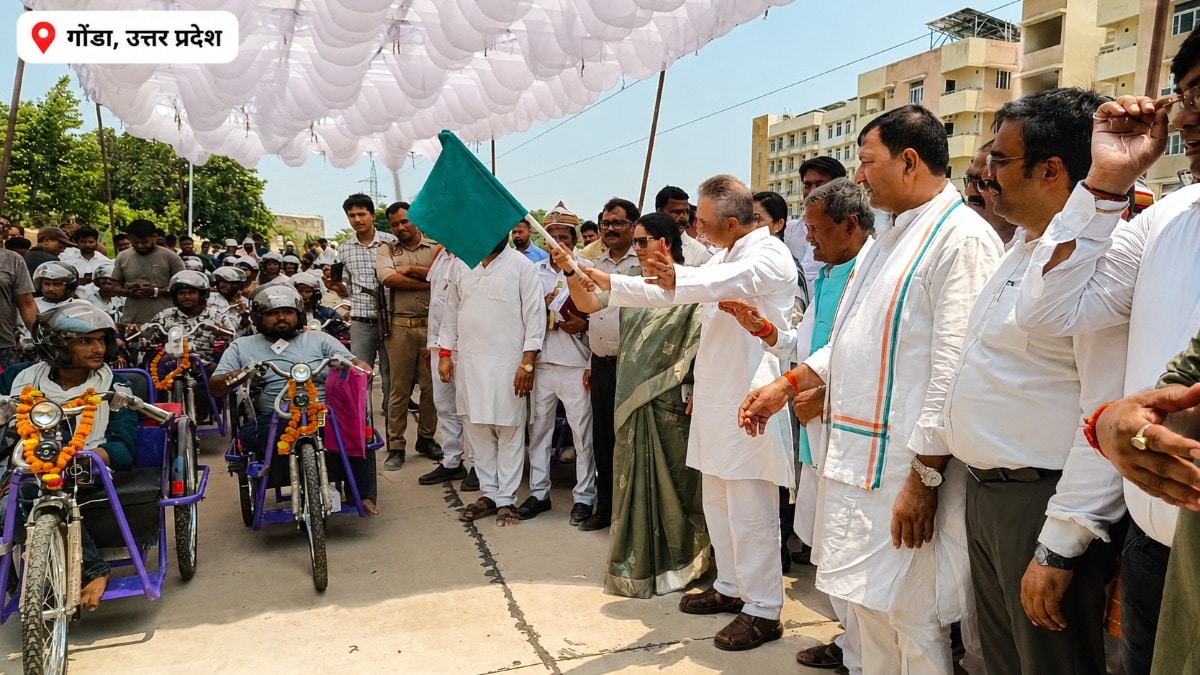 Gonda News: गोण्डा में 709 दिव्यांगजनों को मिला आत्मनिर्भरता का तोहफा, केंद्रीय मंत्री ने बांटे 1030 सहायक उपकरण गोण्डा में 709 दिव्यांगजनों को मिला आत्मनिर्भरता का तोहफा, केंद्रीय मंत्री ने बांटे 1030 सहायक उपकरण