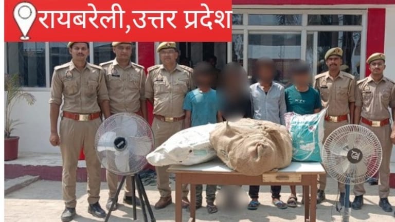 Raebareli News: बंद मकानों पर रखते थे नजर, तांबा उड़ाकर बेचते थे दुकानदार को, रायबरेली में गैंग गिरफ्तार बंद मकानों पर रखते थे नजर, तांबा उड़ाकर बेचते थे दुकानदार को; रायबरेली में गैंग गिरफ्तार