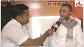 SIT की रिपोर्ट के बाद हलचल तेज... राम मंदिर ट्रस्ट के इन दो पदाधिकारियों ने अचानक छोड़ा पद, मचा हड़कंप! UP Tak