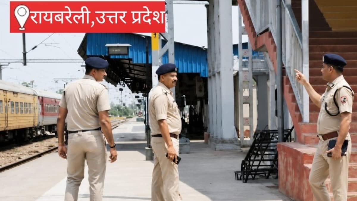 Raebareli News: आरपीएफ डीआईजी ने जारी की नई लिस्ट, रायबरेली रेलवे स्टेशन पर इन गलतियों पर तुरंत भरना होगा जुर्माना आरपीएफ डीआईजी ने जारी की नई लिस्ट, रायबरेली रेलवे स्टेशन पर इन गलतियों पर तुरंत भरना होगा जुर्माना