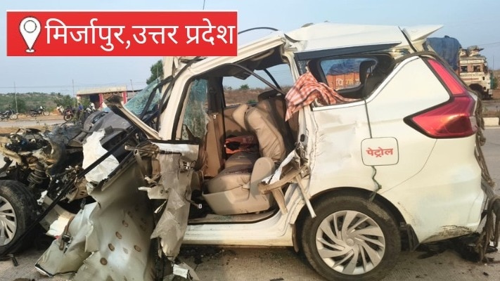 Mirzapur News: काशी दर्शन से लौटते समय दर्दनाक हादसा, मिर्जापुर में ट्रक से टकराई कार, पति-पत्नी की मौत, 4 घायल