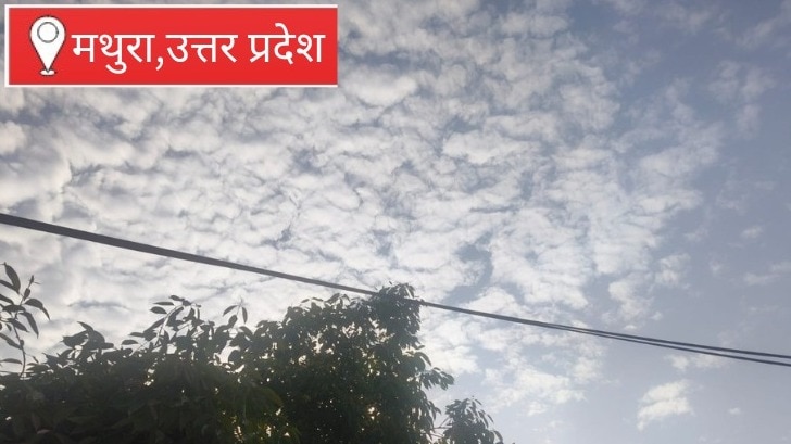 मथुरा में गर्मी का रेड अलर्ट जैसा हाल, 41 डिग्री तक पहुंचेगा पारा; मौसम विभाग ने दी लू और हीट स्ट्रोक से बचने की सलाह