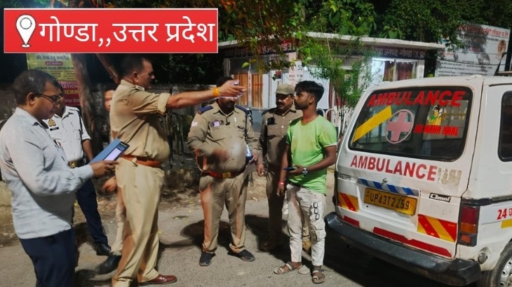 Gonda News: गोण्डा में यातायात नियम तोड़ने वालों पर शिकंजा, 20 बाइक सीज, 100 वाहनों के कटे चालान