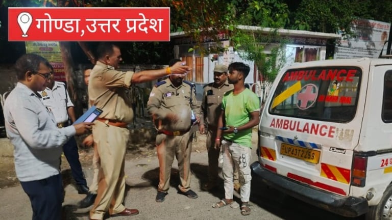 Gonda News: गोण्डा में यातायात नियम तोड़ने वालों पर शिकंजा, 20 बाइक सीज, 100 वाहनों के कटे चालान गोण्डा में यातायात नियम तोड़ने वालों पर शिकंजा, 20 बाइक सीज 100 वाहनों के कटे चालान