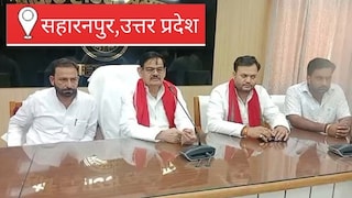Saharanpur News: सहारनपुर में सपा विधायक राम अवतार सैनी का बड़ा हमला, बोले- भाजपा ने समाज को धोखा दिया, 2027 में होगा सत्ता परिवर्तन सहारनपुर में सपा विधायक राम अवतार सैनी का बड़ा हमला, बोले- भाजपा ने समाज को धोखा दिया, 2027 में होगा सत्ता परिवर्तन