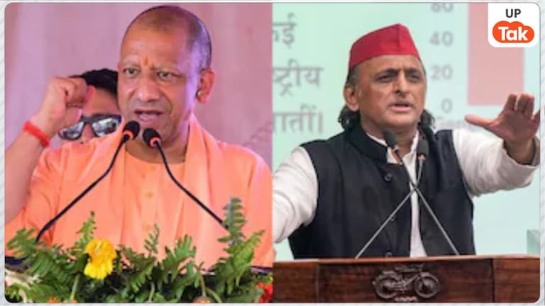 'रामलला के दर्शन कर लीजिए, सद्बुद्धि आ जाएगी...', CM योगी ने दी अखिलेश यादव को सलाह, सपा प्रमुख ने दिया करारा जवाब UP Tak