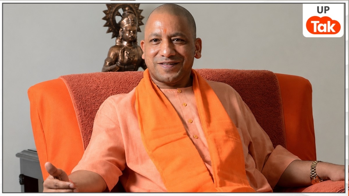 CM Yogi
