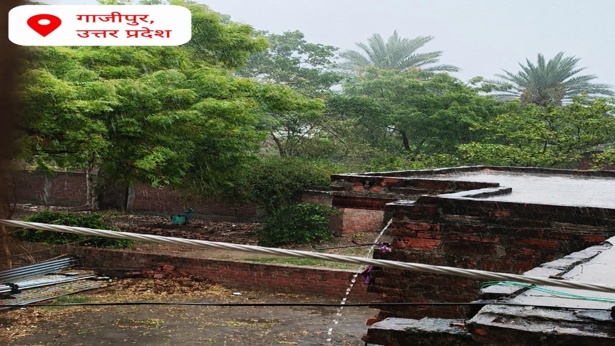  गाजीपुर में झमाझम बारिश से बदला मौसम का मिजाज, उमस से मिली राहत, खेती के लिए किसानों की बढ़ी उम्मीदें