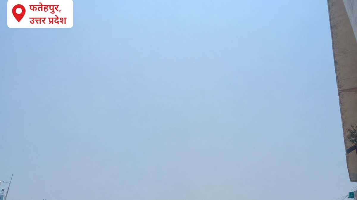 Fatehpur Weather Today: फतेहपुर में भीषण गर्मी से जल्द मिलेगी राहत, मौसम विभाग ने दी खुशखबरी, आज रात से बारिश 