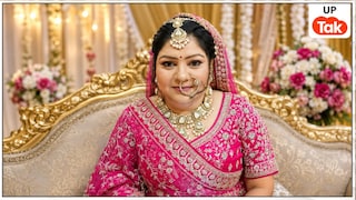 'मुझे यहां से ले जाओ...' आखिरी फोन कॉल की दर्दनाक दास्तां, बेड पर बेसुध मिली नवविवाहित सपना साहू की बॉडी Jhansi Crime News