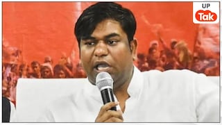 मुकेश सहनी को पुलिस ने किया हाउस अरेस्ट और शाहजहांपुर जाने पर लगाई पाबंदी, 'VIP' प्रमुख बोले- 'यह लोकतंत्र पर हमला' Mukesh Sahni