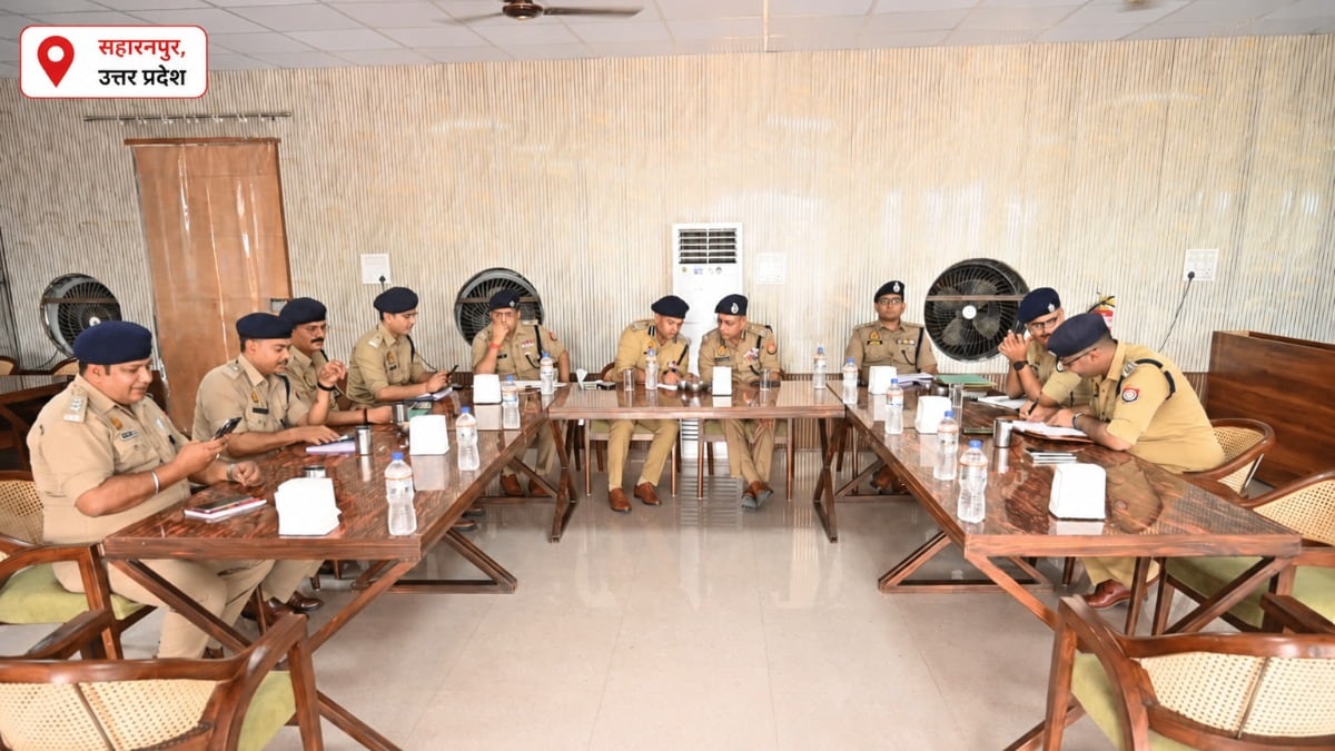 Saharanpur News: कांवड़ यात्रा 2026 से पहले हाई अलर्ट, ट्रैफिक और सुरक्षा व्यवस्था को लेकर पुलिस ने बनाई रणनीति कांवड़ यात्रा 2026 से पहले हाई अलर्ट, ट्रैफिक और सुरक्षा व्यवस्था को लेकर पुलिस ने बनाई रणनीति
