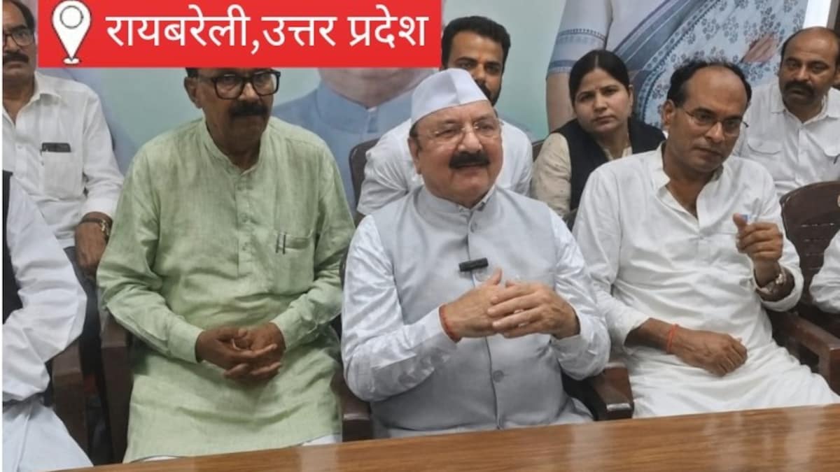 Raebareli News: भगवान राम को भी नहीं बख्शा, रायबरेली में गरजे सांसद किशोरी लाल शर्मा, पेपर लीक से लेकर राम मंदिर चढ़ावे तक सरकार को घेरा भगवान राम को भी नहीं बख्शा, रायबरेली में गरजे सांसद किशोरी लाल शर्मा, पेपर लीक से लेकर राम मंदिर चढ़ावे तक सरकार को घेरा