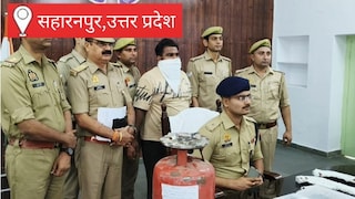 Saharanpur News: सहारनपुर में अवैध हथियार फैक्ट्री का भंडाफोड़, चुनाव से पहले पुलिस की बड़ी कार्रवाई, 9 हथियार और भारी मात्रा में उपकरण बरामद सहारनपुर में अवैध हथियार फैक्ट्री का भंडाफोड़, चुनाव से पहले पुलिस की बड़ी कार्रवाई, 9 हथियार और भारी मात्रा में उपकरण बरामद