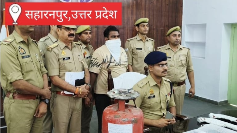 Saharanpur News: सहारनपुर में अवैध हथियार फैक्ट्री का भंडाफोड़, चुनाव से पहले पुलिस की बड़ी कार्रवाई, 9 हथियार और भारी मात्रा में उपकरण बरामद सहारनपुर में अवैध हथियार फैक्ट्री का भंडाफोड़, चुनाव से पहले पुलिस की बड़ी कार्रवाई, 9 हथियार और भारी मात्रा में उपकरण बरामद