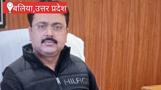 Ballia News: 15 साल पुराने वाहनों पर रोक, बिना फिटनेस-बीमा स्कूल बसें नहीं चलेंगी, एआरटीओ ने जारी किए कड़े नियम 15 साल पुराने वाहनों पर रोक, बिना फिटनेस-बीमा स्कूल बसें नहीं चलेंगी, एआरटीओ ने जारी किए कड़े नियम