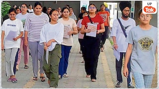 JEECUP Counselling 2026: यूपी पॉलिटेक्निक में एडमिशन के लिए राउंड-1 की सीट अलॉटमेंट का रिजल्ट जारी, जाने आगे क्या करें UP Tak