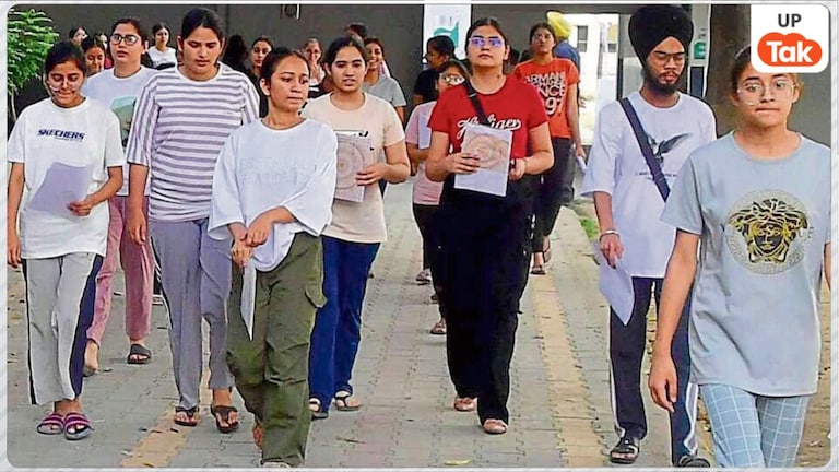 JEECUP Counselling 2026: यूपी पॉलिटेक्निक में एडमिशन के लिए राउंड-1 की सीट अलॉटमेंट का रिजल्ट जारी, जाने आगे क्या करें UP Tak